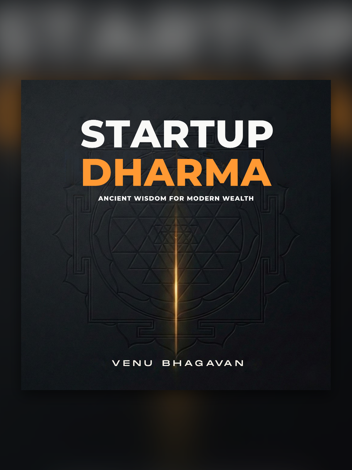Startup Dharma